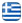 Χαρτομαντεία Αθήνα Αττική - Καφεμαντεία - Αριθμομαντεία - Ενεργειακά Φυλαχτά - Καθαρισμός Τσάκρα - Ρέικι - Ενεργειακά Αρώματα Καθαρισμού Αύρας Αθήνα Αττική - Τηλεμαντεία Αθήνα Ελλάδα - Κρυσταλομαντεία - Σφαιρομαντεία - Ενεργειακή συμβουλευτική - Ελληνικά